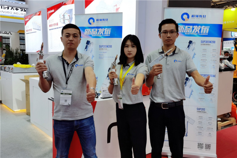 Triển lãm Essen Thượng Hải 2021 - Wuxi Super Laser Technology Co., Ltd